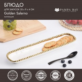 Блюдо для закусок 35 × 9 × 4 Golden Salerno CER1150WG